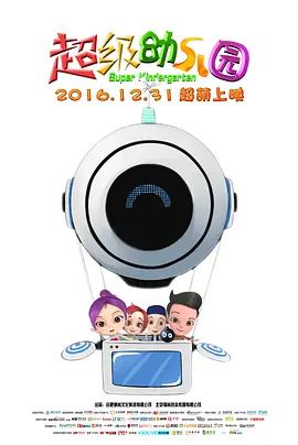 久久国产精品首页